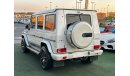 مرسيدس بنز G 63 AMG