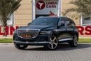 Genesis GV80 Royal 3.5L AWD Genesis GV80 2023 GCC | Agency Warranty | Service Contract
