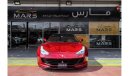 فيراري GTC4Lusso V12 GCC Light Used Pre Owned Car | Now For Sale in Dubai