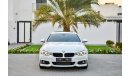 BMW 435i Sport Twin Turbo - 2Y Warranty!  - GCC - AED 2,526 PER MONTH - 0% DOWNPAYMENT