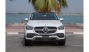 مرسيدس بنز GLE 450 مرسيدس جي ال اي 450 بانورامي 2021 الماني زيرو