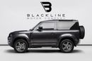 Land Rover Defender 90 S P300 BUY NOW, PAY 2027 | THE BLACKLINE STANDARD | 2029 Al Tayer Warranty + Service Contract, GCC