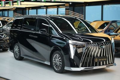 GAC M8 GAC M8 GX Master | 2026 GCC 0km | 5 Years Agency Warranty