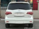 إنفينيتي QX80 لاكجري