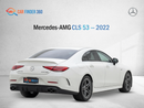 Mercedes-Benz CLS 53 AMG Mercedes-Benz CLS 53 AMG 2022