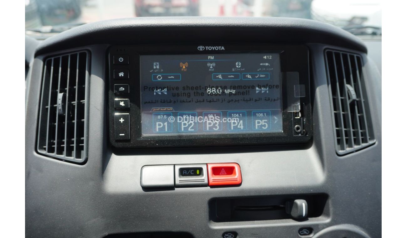 Toyota Lite Ace 2023 Toyota Lite-Ace 1.5L Petrol