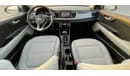 Kia Rio Kia Rio 2020 GCC, in excellent condition, without accidents