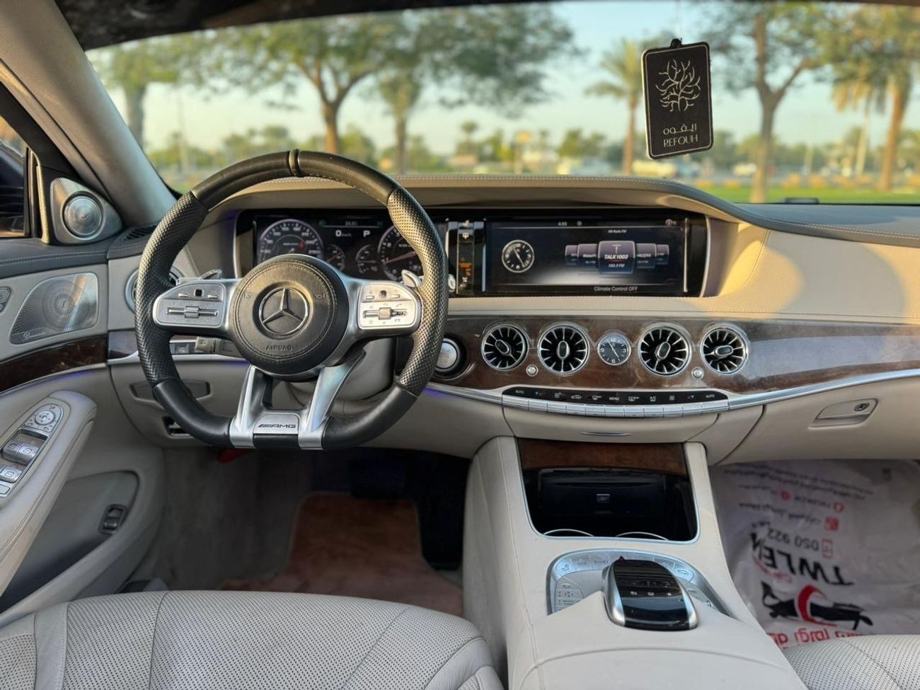 Mercedes-Benz S 550 MERCEDES S550 MODEL 2015 5 BUTTON FULL OPTION