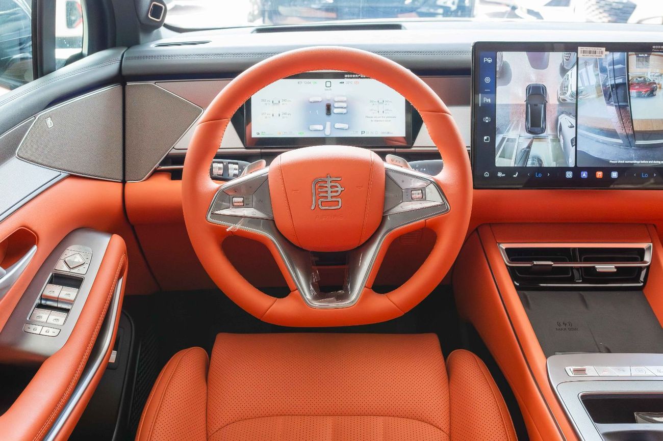 BYD Tang L Hybrid DM-i