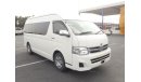 تويوتا هاياس Hiace Commuter RIGHT HAND DRIVE  (Stock no PM 551 )