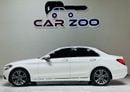 مرسيدس بنز C 300 Luxury 2.0L