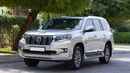 Toyota Prado VXR