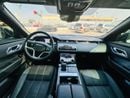 Land Rover Range Rover Velar P380 R-Dynamic SE 3.0L (376 HP)