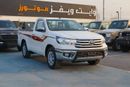 Toyota Hilux GL 2.7L Single Cab Utility