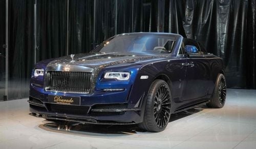 Rolls-Royce Dawn | EXCLUSIVE RAMADAN DEALS | ONYX | IMMACULATE CONDITION | 2022 | 3-YEAR WARRANTY AND SERVICE