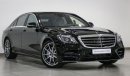 Mercedes-Benz S 560 4Matic 4.0L