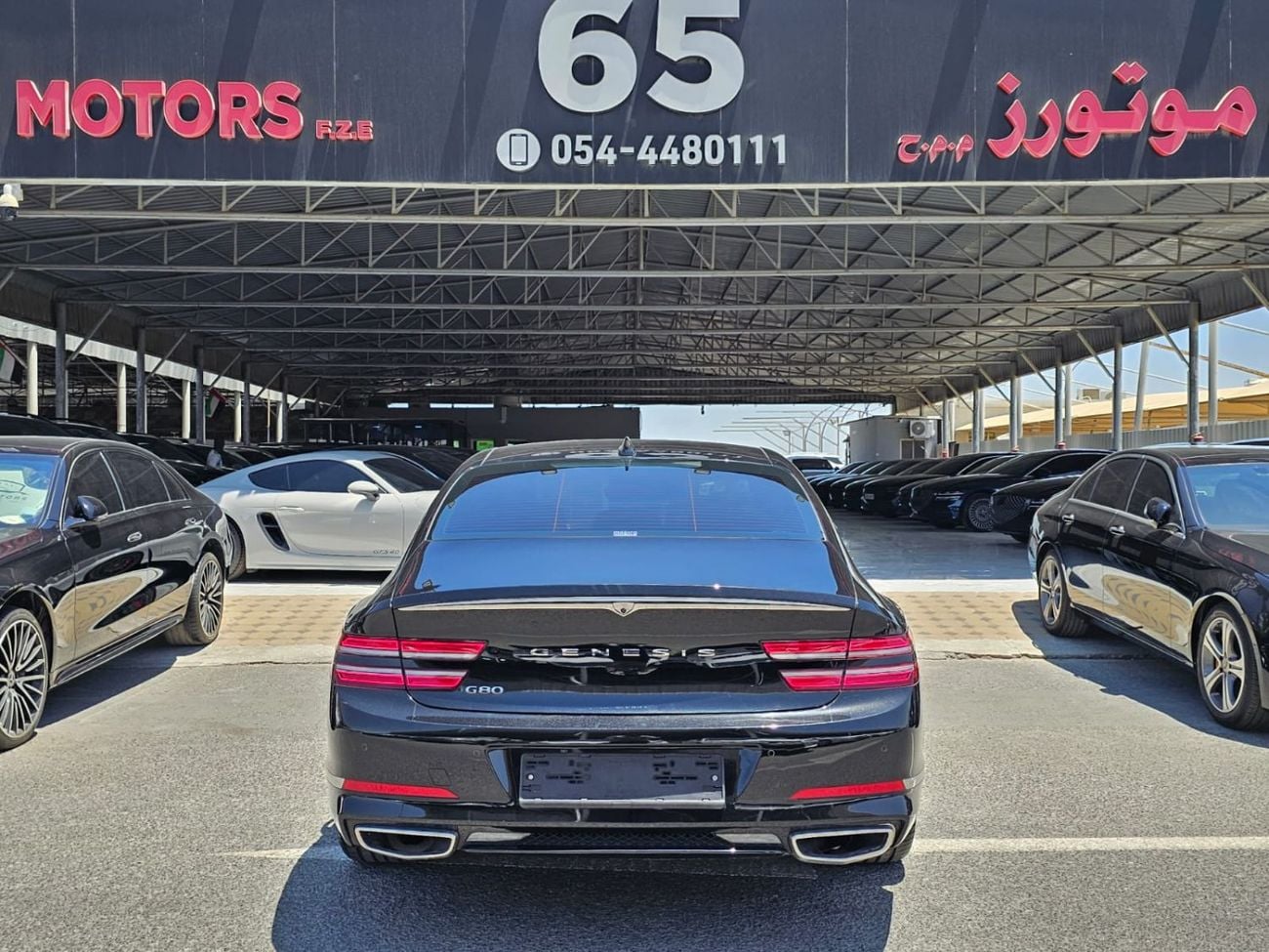 Genesis G80 PRESTIGE