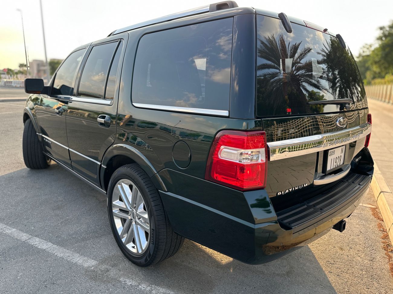 فورد إكسبيديشن