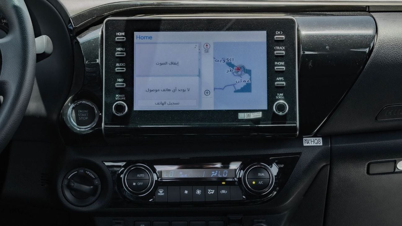 تويوتا هيلوكس 2026 Toyota Hilux Adventure 4.0L AT Petrol (White)