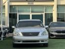 لكزس LS 430 لكزس LS430 وارد 2004 بحاله ممتازه السياره بدون اى اعطال