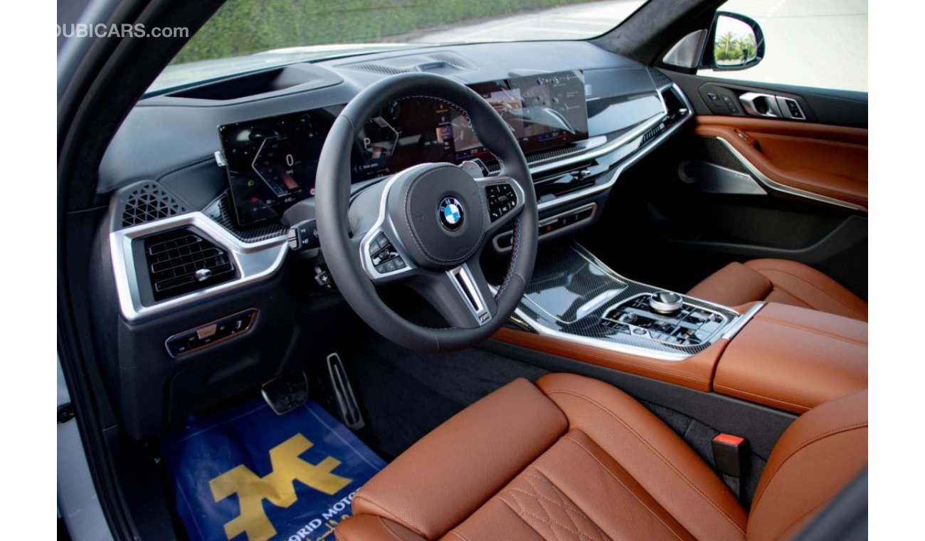 بي أم دبليو X7 BMW X7 M KIT 60i BROCLYN  2023 (2 YEARS WARRANTY)