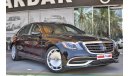 Mercedes-Benz S 650 Maybach (2018 | Canadian Specs)