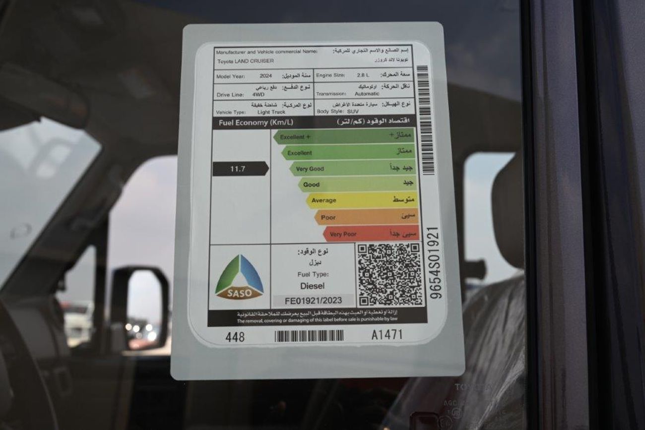 Toyota Land Cruiser 70 71 short wheel base 2.8l diesel automatic transmission