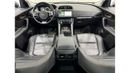 جاكوار F بيس 2018 Jaguar F-Pace Prestige 25t, Warranty, 2025 Jaguar Service Pack, Excellent Condition, GCC