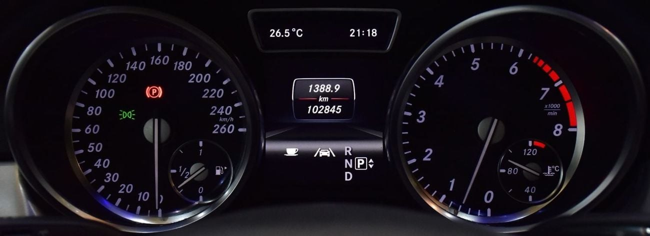 Mercedes-Benz ML 500 EXCELLENT DEAL for our Mercedes Benz ML500 4Matic ( 2013 Model ) in White Color GCC Specs