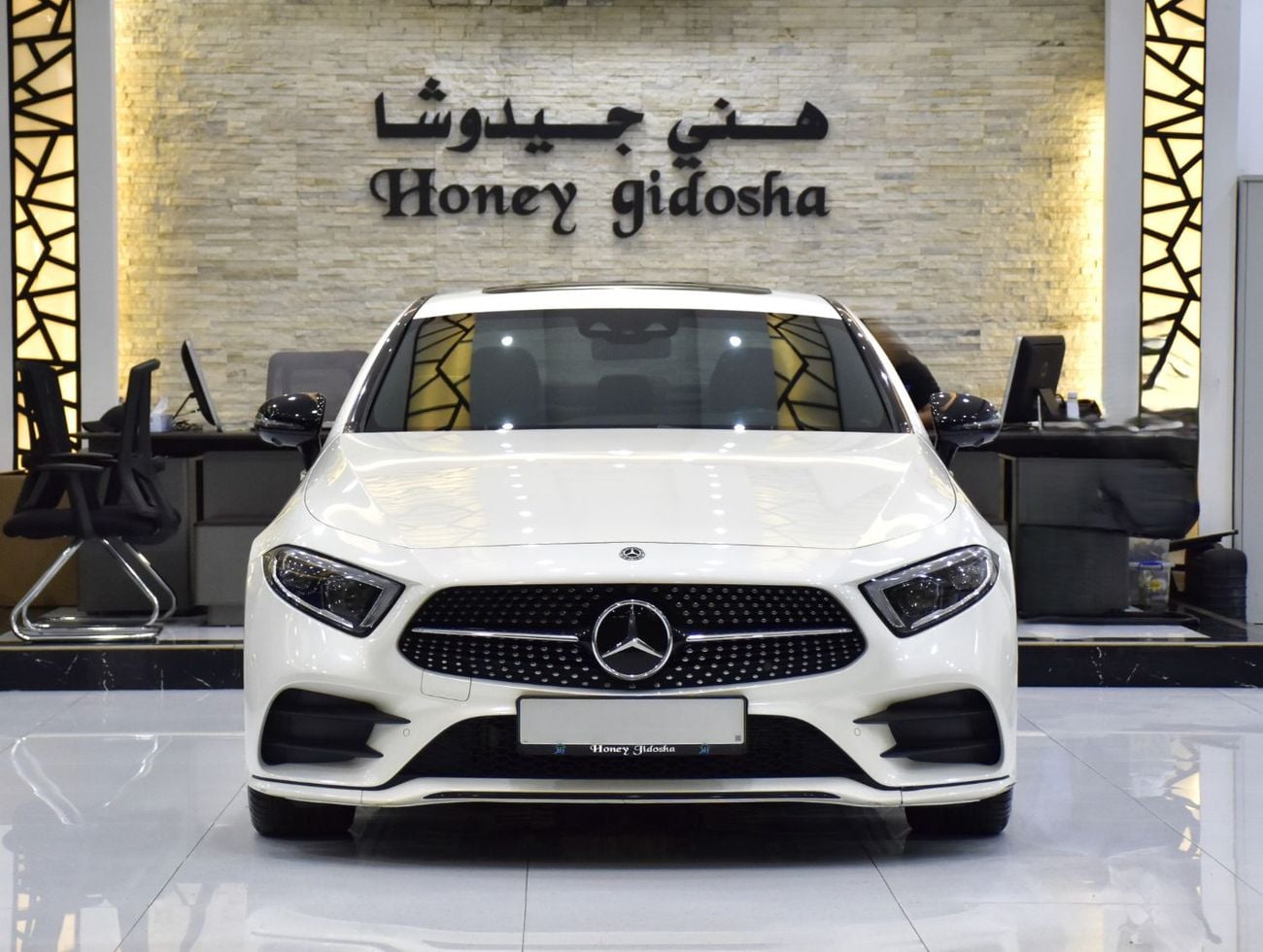 Mercedes Benz CLS350 AMG EXCELLENT DEAL for our Mercedes CLS350 ( 2019 Model ) in White Color GCC Specs