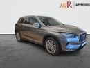 Infiniti QX50 LUXE 2.0