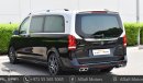 مرسيدس بنز V 250 VIP