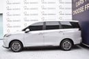 Maxus G50 EXECUTIVE FROM 719 PM. FREE MANUFACTURER WARRANTY!