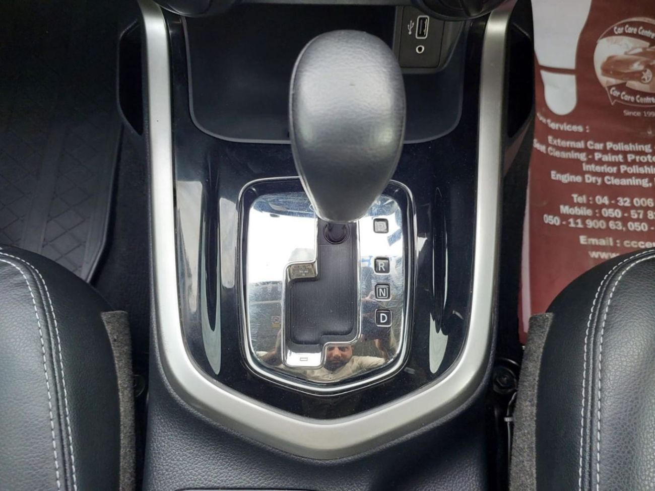 Nissan Navara NISSAN NAVARA PICK UP RHD 2020 MODEL 2.3 L DIESEL AUTOMATIC(PM71719)