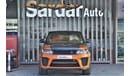 Land Rover Range Rover Sport 2020