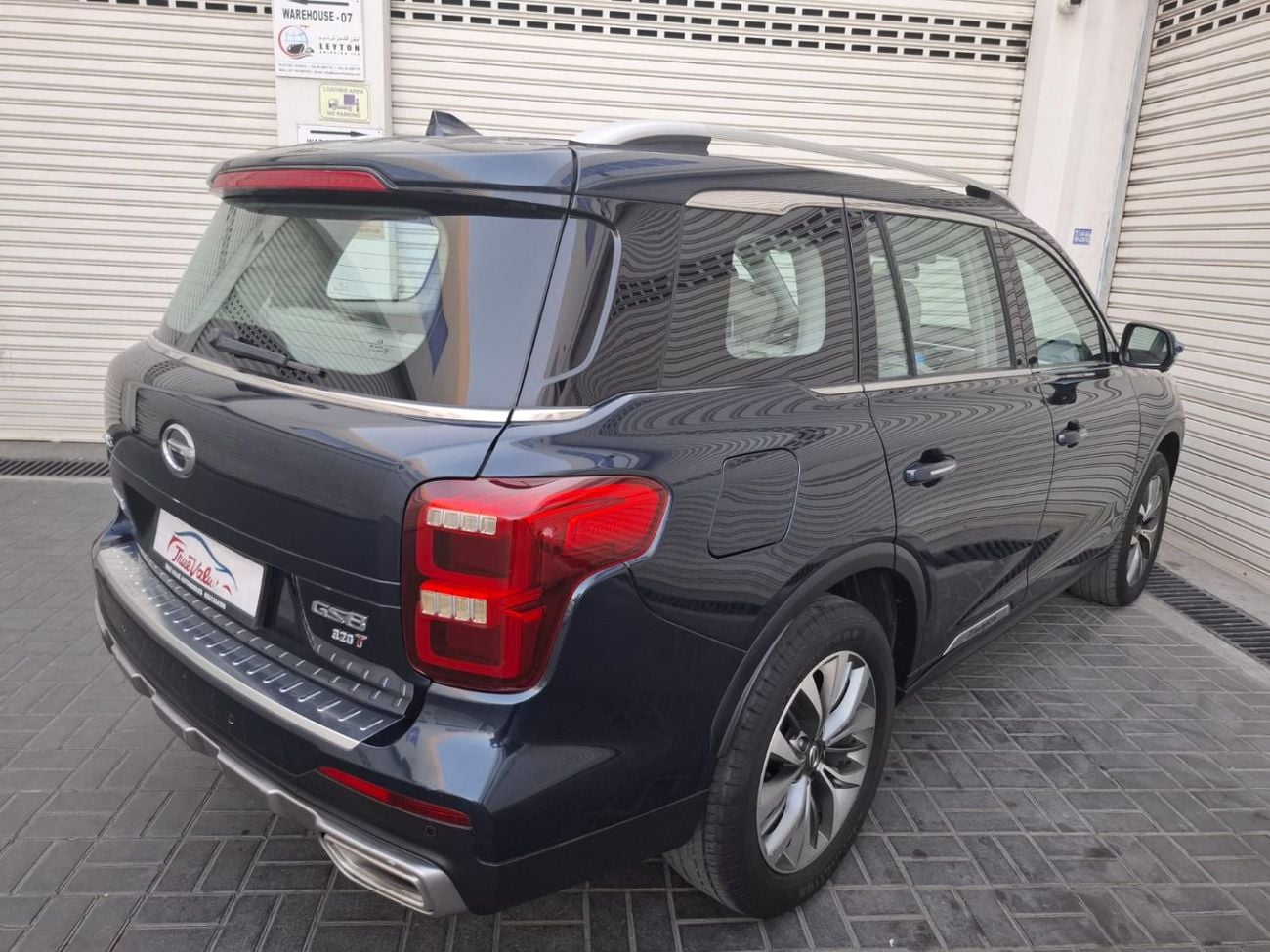 جي إي سي GS 8 GL