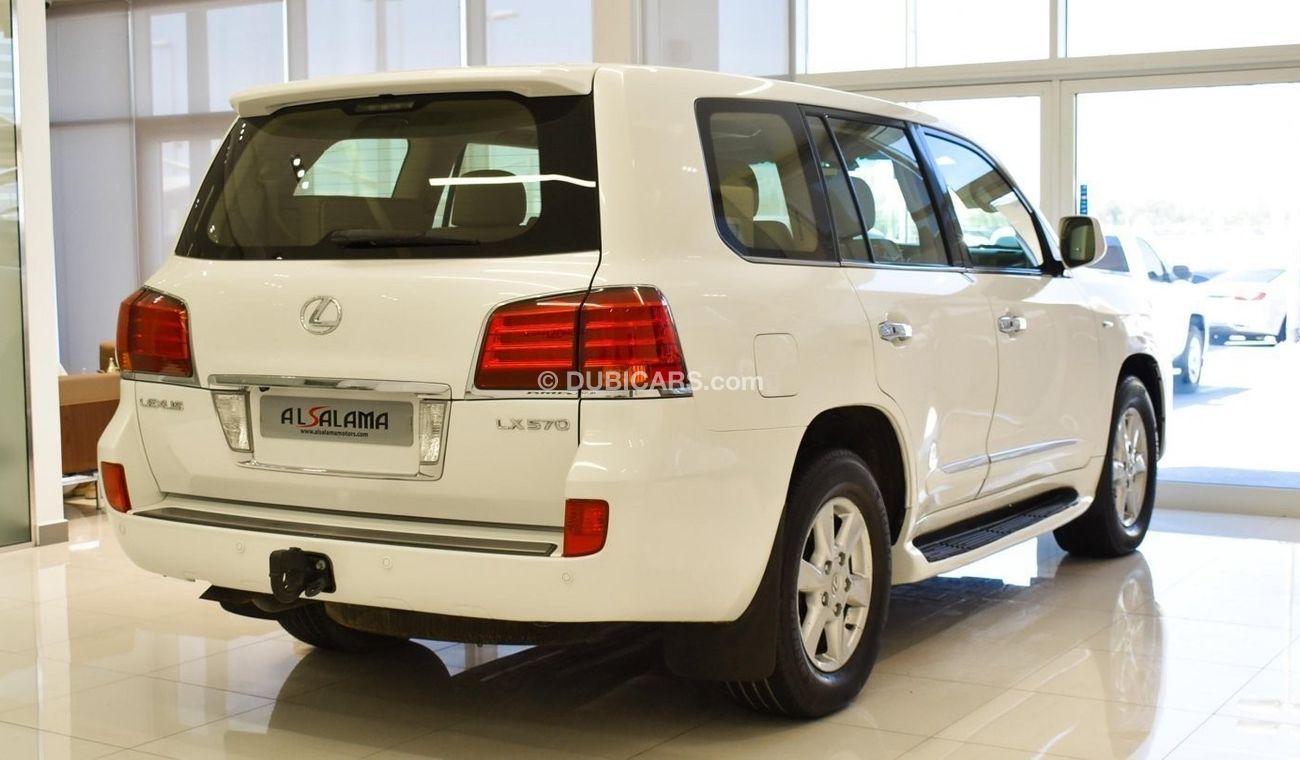 Lexus LX 570