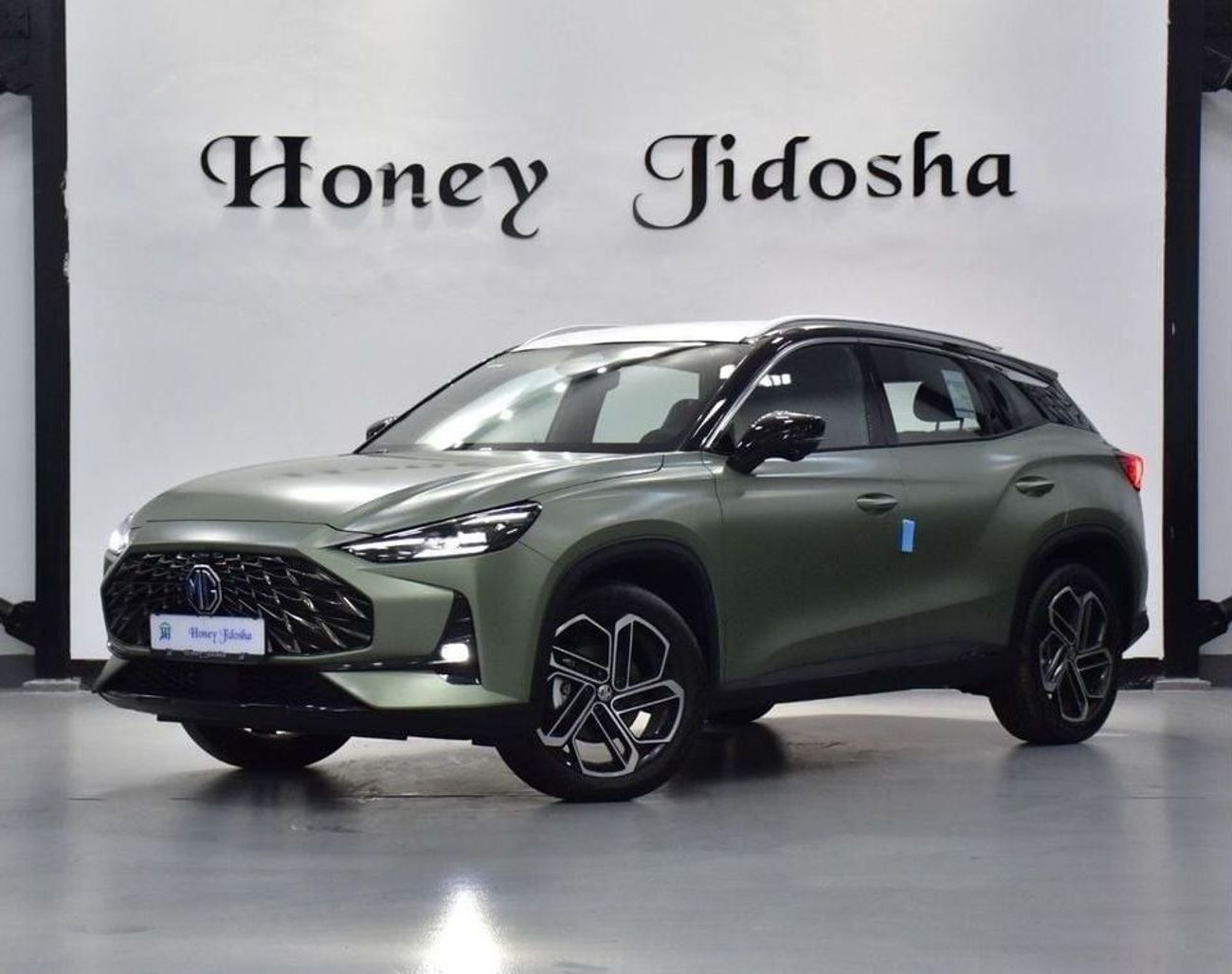 أم جي وان EXCELLENT DEAL for our MG One 1.5L ( 2025 Model ) in Green Color GCC Specs