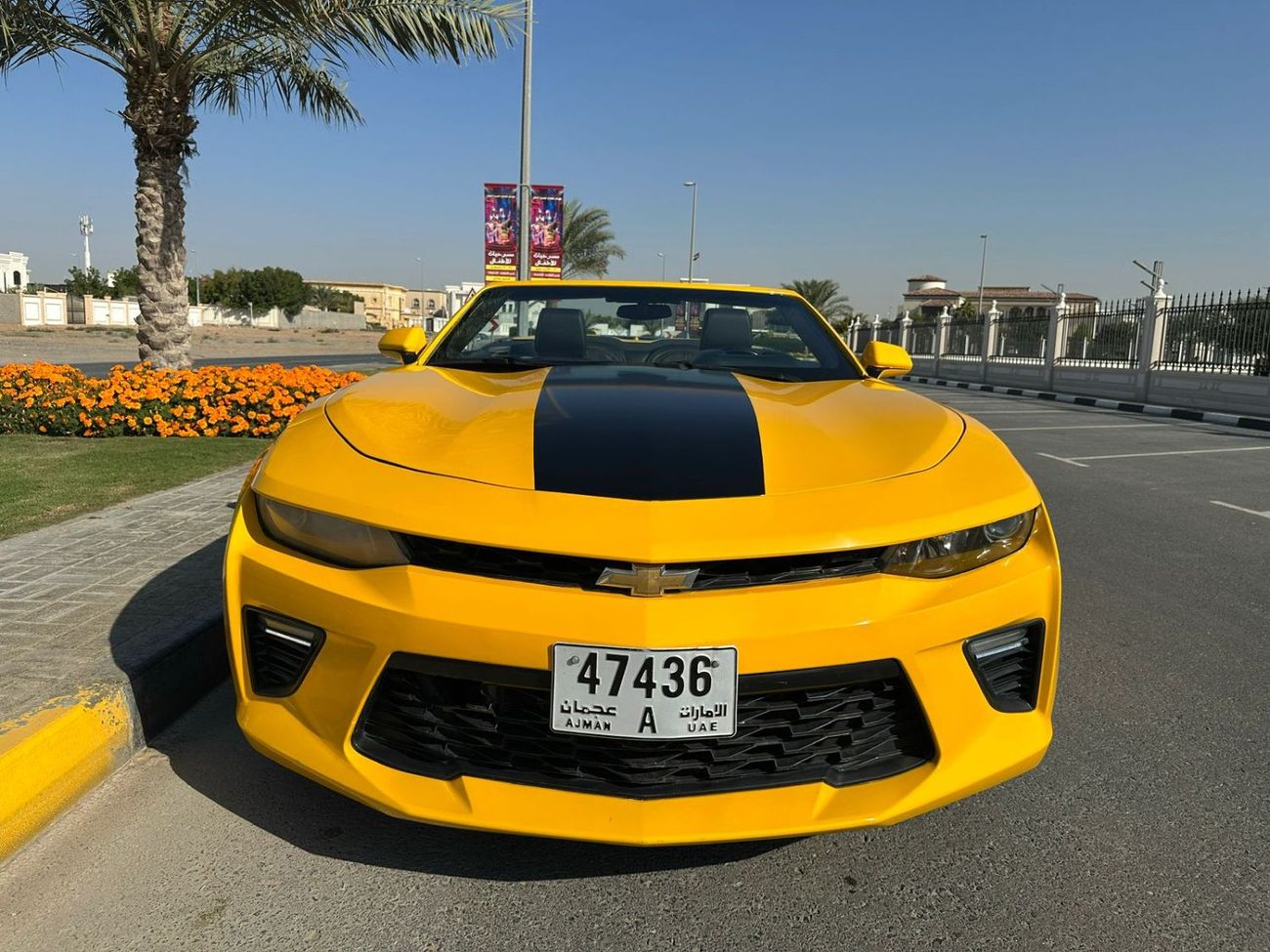 Chevrolet Camaro