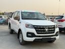 Foton Tunland