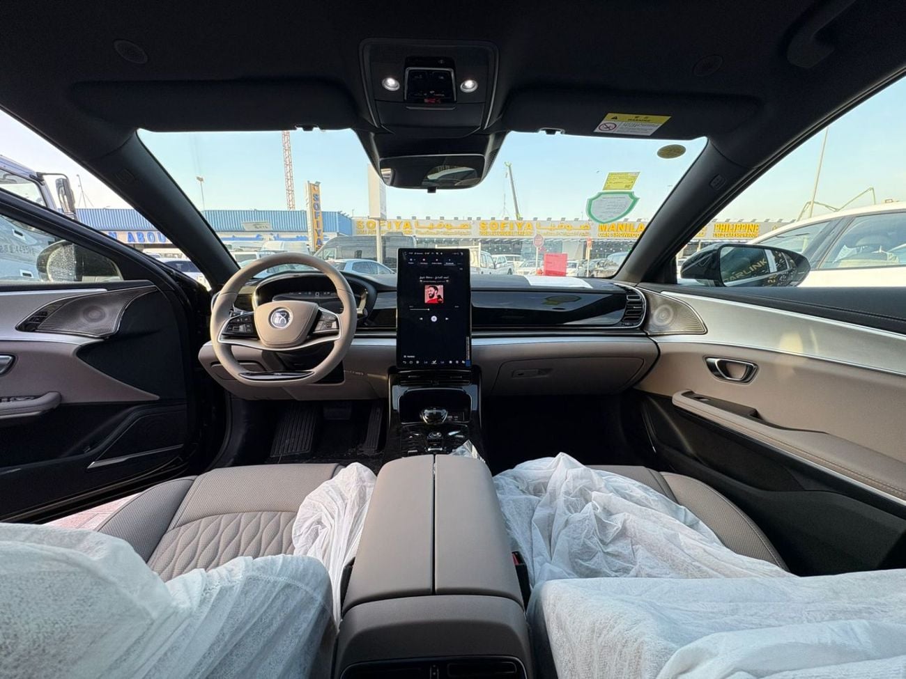 بي واي دي هان