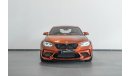 بي أم دبليو M2 كومبتيشين 2019 BMW M2 Competition Pack / BMW 5 Year Warranty & BMW 5 Year Service Pack