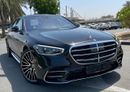 Mercedes-Benz S 580 4MATIC Exclusive 4.0L AMG 5 Years Warranty 2025 GCC