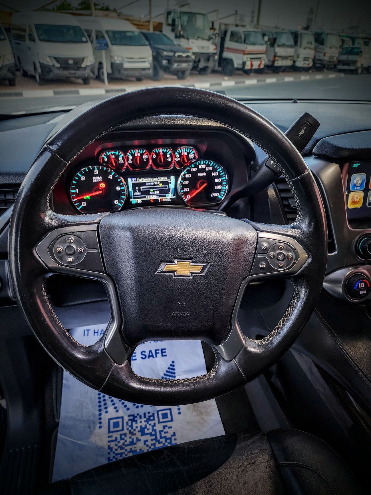 شيفروليه تاهو