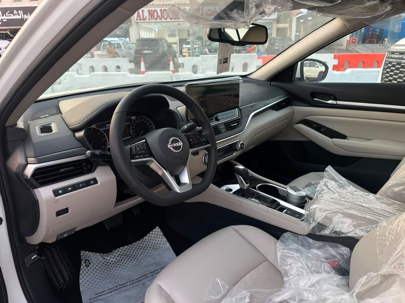 Nissan Altima SL