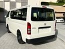 Toyota Hiace 2025 Toyota Hiace Deluxe 15-Seater Standard Low-Roof 2.5L 4-Cyl Diesel M/T RWD Only For Africa