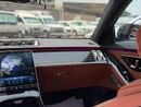 Mercedes Maybach S580 Maybach S580 MAYBACH 2022 4.0