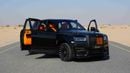 Rolls Royce Cullinan | LIMITED OFFER | NEW | 2024 | V12 | 563 HP | 3-YEAR WARRANTY AND SERVICE