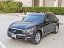 إنفينيتي QX70 LUXURY
