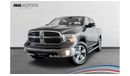 RAM 1500 Bighorn Crew Cab 2017 Dodge Ram Big Horn / 5.7L Hemi Engine / Twin Cabin